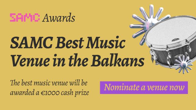 Снимка: SoAlive Music Conference & Festival 2025 ще представи номинациите за Music Moves Europe Awards и ще отличи най-добрите видеа и сцени на Балканите