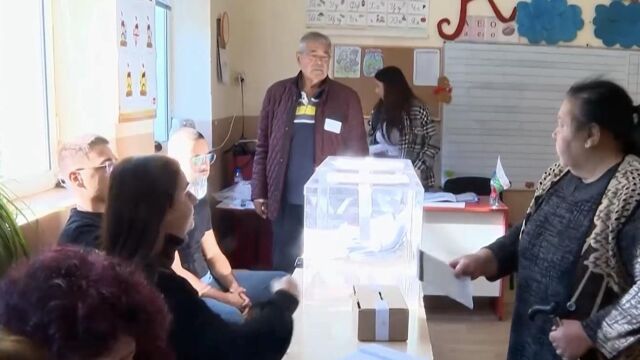 Снимка: Окончателни резултати от изборите в Пазарджик: ДПС - първи, ПП-ДБ - втори, ГЕРБ - едва шести