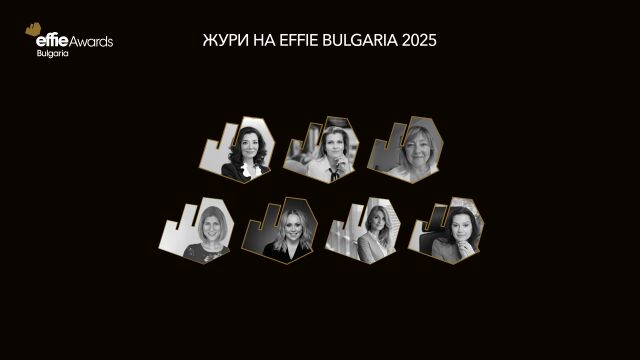 Снимка: Лидери от водещи компании се присъединяват към журито на Effie® Awards България