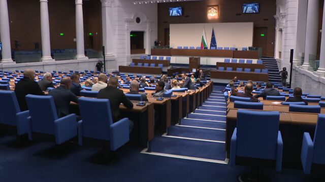 Бюджет 2026-та: По-малко от 48 часа остават до решаване на ключови въпроси във властта (ОБЗОР)
