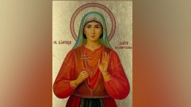Църквата почита двама светци. Кой има имен ден?