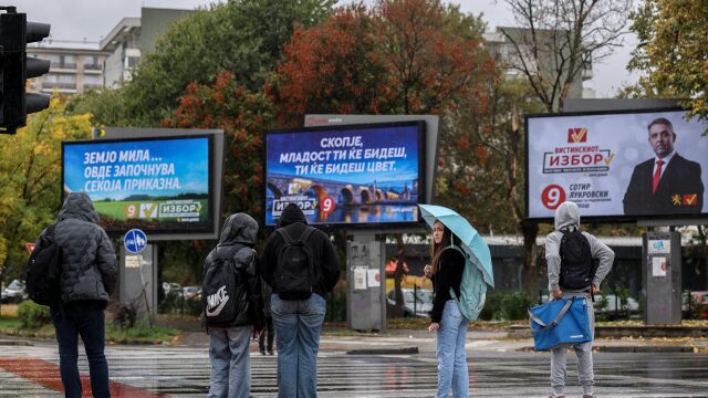 Северна Македония избира нова местна власт