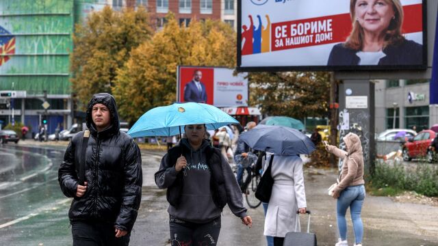 Полицията в Северна Македония наблюдава избирателните секции с дронове