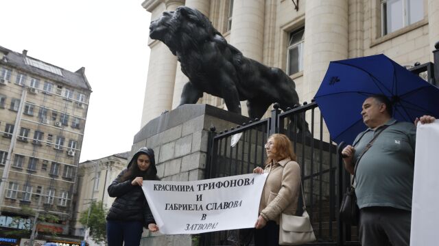 Свидетелка по жестокото убийство на Пейо Пеев: Бяха щастливи с Габриела, но тя изчезна, след като забременя 