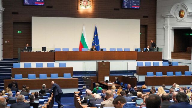 Окончателно - ръководителят на ДАНС вече ще се избира от Народното събрание (ВИДЕО)