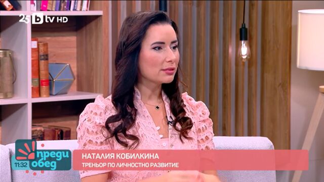 Снимка: Наталия Кобилкина за жените: До 20 - палави, след 30 - майки, на 40 - старт на живота! (ВИДЕО)