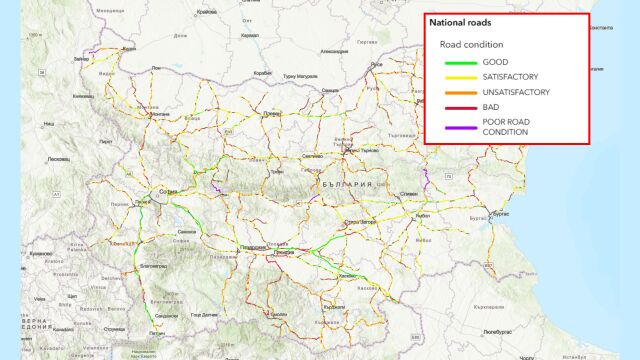 Нова пътна карта показва опасните и рискови за шофиране участъци в България