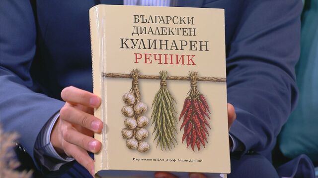 Снимка: Какво е 