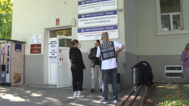 Източени над 3 милиона от НЗОК: Лекари са давали кръв вместо пациенти с цел фалшиви резултати