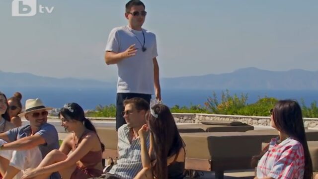 Снимка: Данчо от 