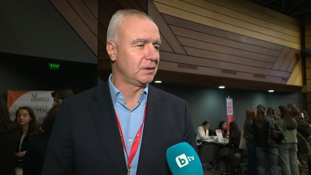 Снимка: Интересът на българските студенти към Италия се е удвоил за 4 години: Какви възможности предлага страната?