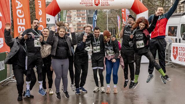Снимка: Десетото издание на Tech Run събира най-големите IT компании на 28 ноември