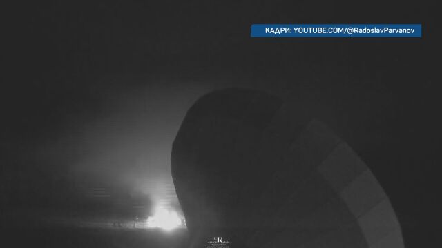 Снимка: България издирва двама 19-годишни граждани на Германия за палежа на антени на Starlink край София