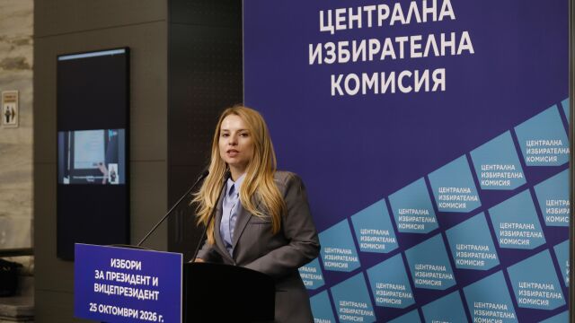 Снимка: На президентските избори 6 590 000 души ще могат да гласуват, от които 46 000 за първи път