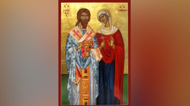 Почитаме двама светци – брат и сестра, чиито имена означават „божествен живот“: Кой има имен ден?