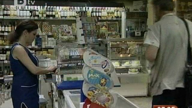 Снимка: Москва спира продажбата на спиртни напитки през нощта