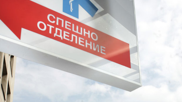 Снимка: Шефът на спешното отделение в ИСУЛ се извини за обида към хора от МЗ