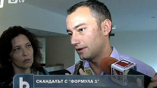 Снимка: Търсим дипломатически средства за изход от скандала 