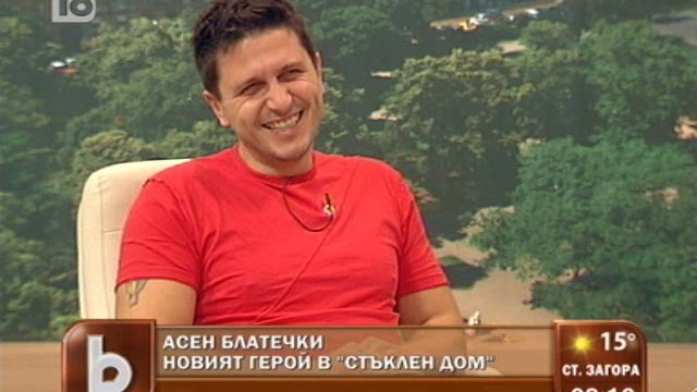 Снимка: Повече екшън, повече преследвания и боеве в 
