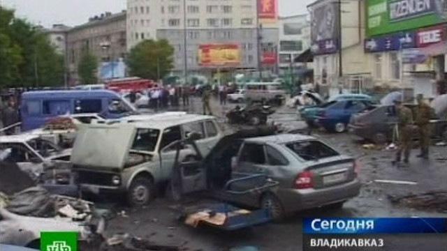 Снимка: 17 станаха жертвите на атентата във Владикавказ