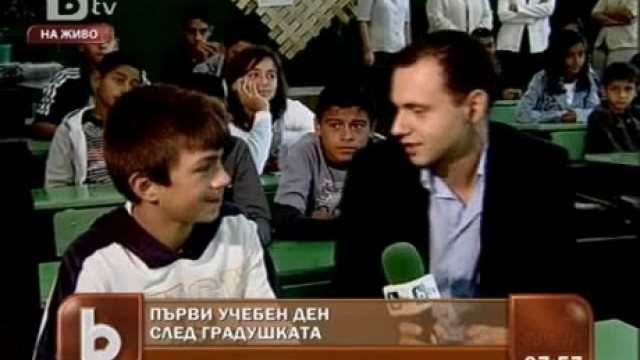 Снимка: Разрушено от градушка училище отново отвори врати