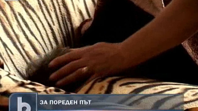 Снимка: Отново оставиха онкоболните без лечение