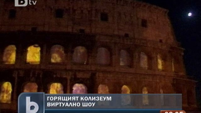 Снимка: 
