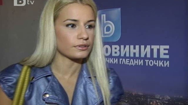Снимка: Говорител на прокуратурата обеща: Връщаме детето на Яна днес 