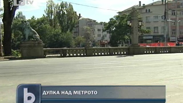 Снимка: Паднаха ограниченията за движение по бул. 