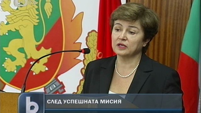 Снимка: Кристалина Георгиева поздрави пожарникарите ни, гасили огъня в Русия 