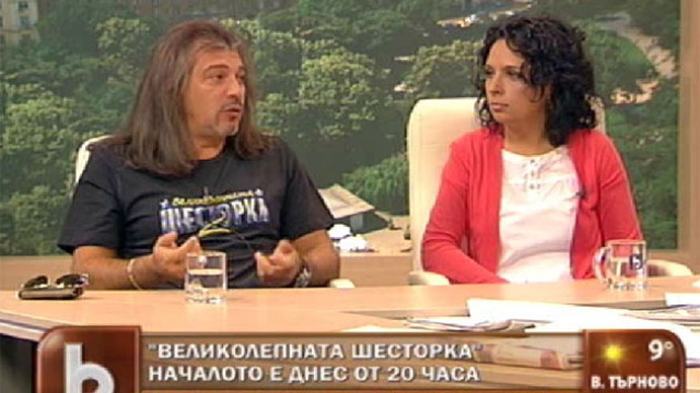 Снимка: 
