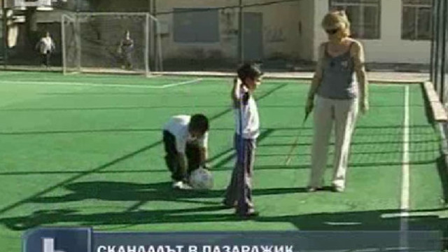 Снимка: Конфликтът в пазарджишкото училище ескалира 