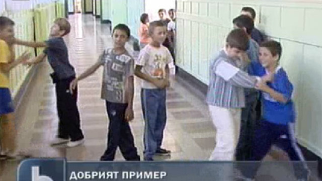 Снимка: Столично училище - пример за толерантност