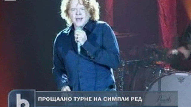 Снимка: 