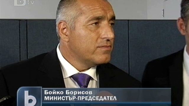 Снимка: Борисов: Съжалявам, че избраха Матеус за треньор