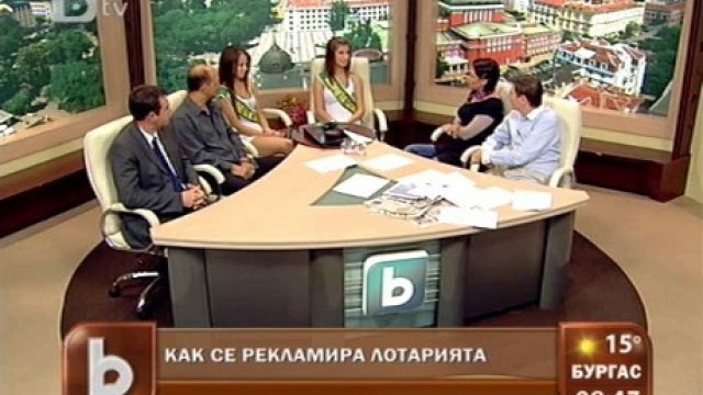 Снимка: Момичета на късмета ще ни продава лотарийни билети