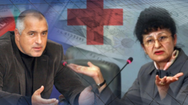 Снимка: Анна-Мария Борисова си отива от поста здравен министър