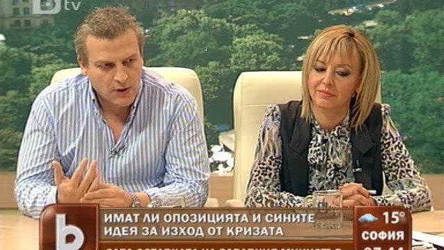 Снимка: На здравеопазването не му трябва „министър за един ден” 