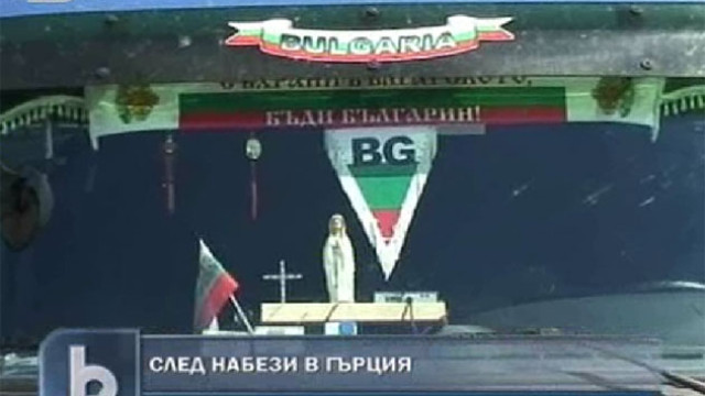 Снимка: Превозвачи готвят протестен поход по гръцката граница 