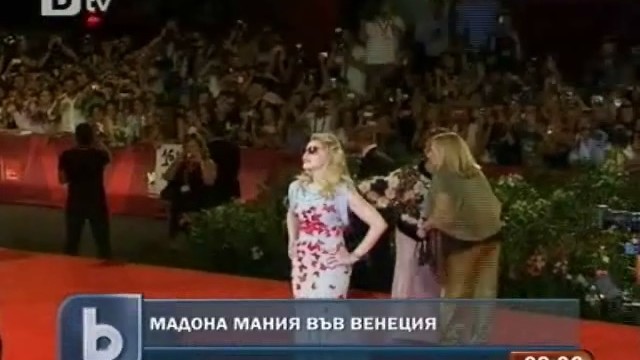 Снимка: Мадона предизвика фурор във Венеция