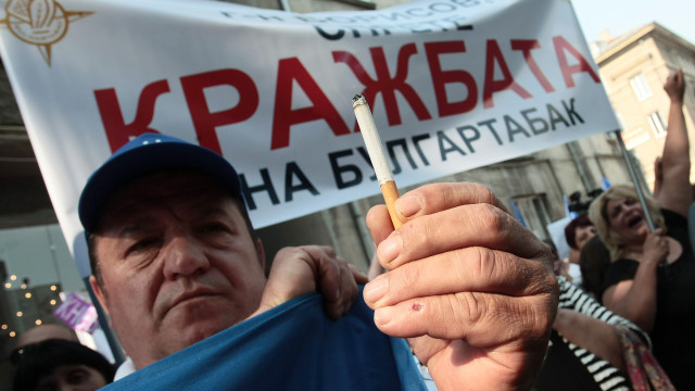 Снимка: Работещи в 