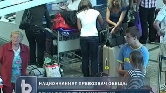 Снимка: 
