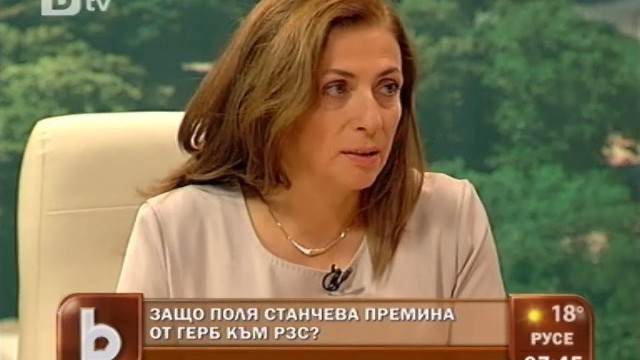 Снимка: Поля Станчева: Столична община не успя да промени модела на Софиянски 