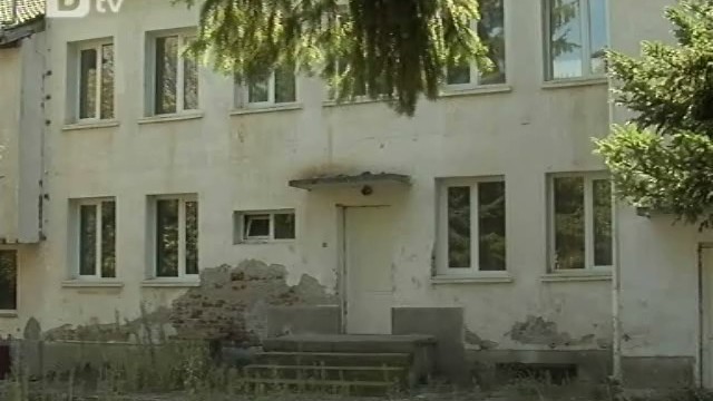 Снимка:  Бунт в кюстендилското село Горна Козница