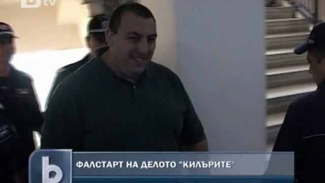 Снимка: Фалстарт за делото 
