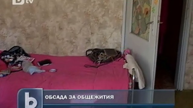 Снимка: СУ осигури стаи на всички кандидатствали за общежитие студенти 