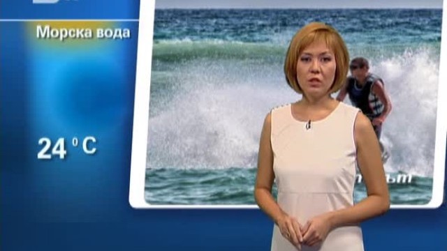Снимка: Времето - Късна емисия - 05.09.2012 г.