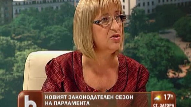Снимка: Как ще се излушват днес кандидатите за ВСС?