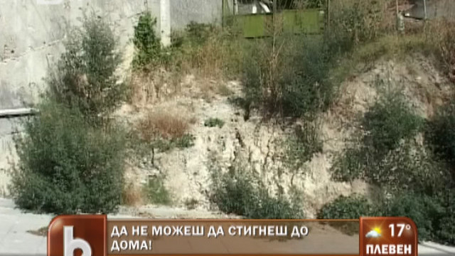 Снимка: Семейство не може да влезе в собствения си дом