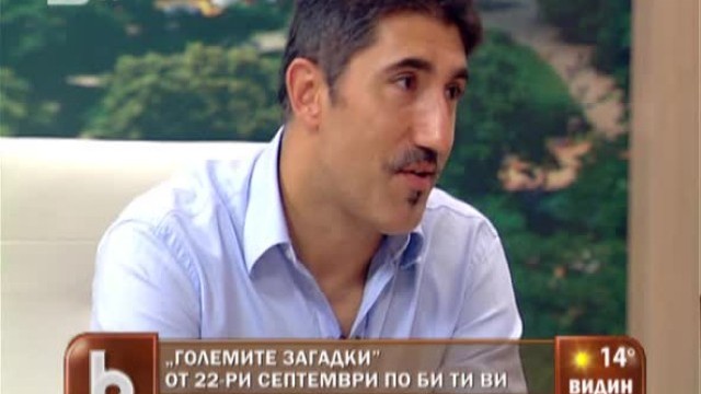 Снимка: 